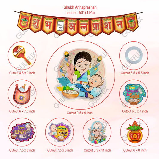 Shubh Annaprashan Decoration kit Pack of 18pcs