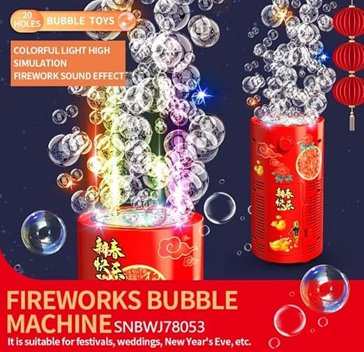 Bubble Blowing Machine