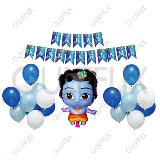 Janmashtami Decoration Kit Set of 32pcs