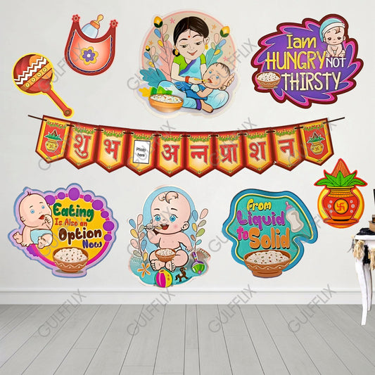 Shubh Annaprashan Decoration kit Pack of 18pcs