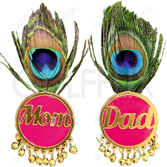 Baby Shower Brooches Pack of 2pcs