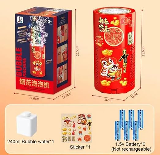 Bubble Blowing Machine