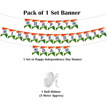 Happy Independence Day Decoration Banner