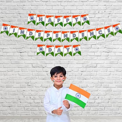 Happy Independence Day Decoration Banner